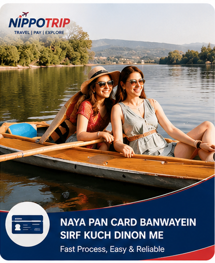 Naya PAN Card Banwayein Sirf Kuch Dinon Me